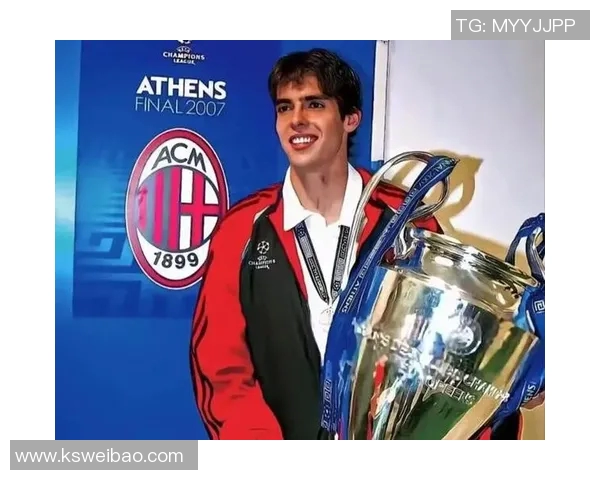 卡卡在圣保罗崛起与米兰辉煌的传奇足球旅程