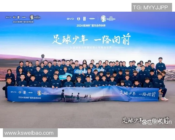 中国足球的未来希望世界足球明星如何影响中国足球发展 中国足球的未来希望世界足球明星如何影响中国足球发展