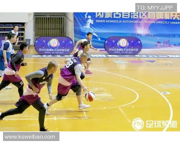 幼儿园篮球全明星赛教案设计与实施方案探讨