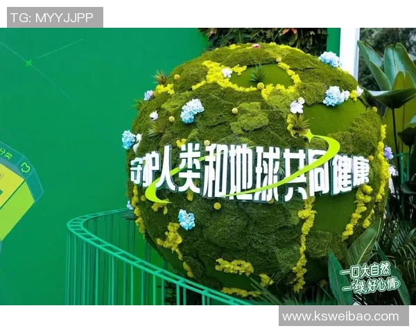 篮球明星携手环保理念展示绿色水壶图片传递可持续生活方式的重要性