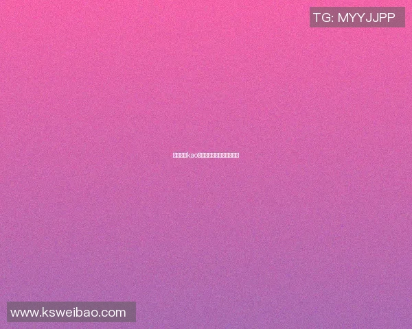 篮球明星kao的传奇之路与场上风采揭秘