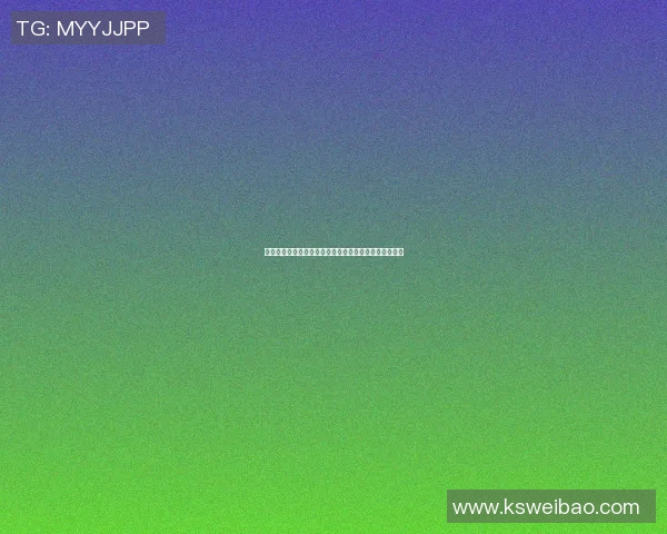 篮球明星热心公益为贫困儿童送温暖衣物传递爱心与希望